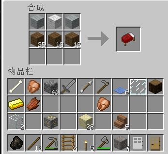 我结世界版_休闲益智_第1张_沃德下载站 我结世界版_https://m.wordpress6.com_休闲益智_第1张