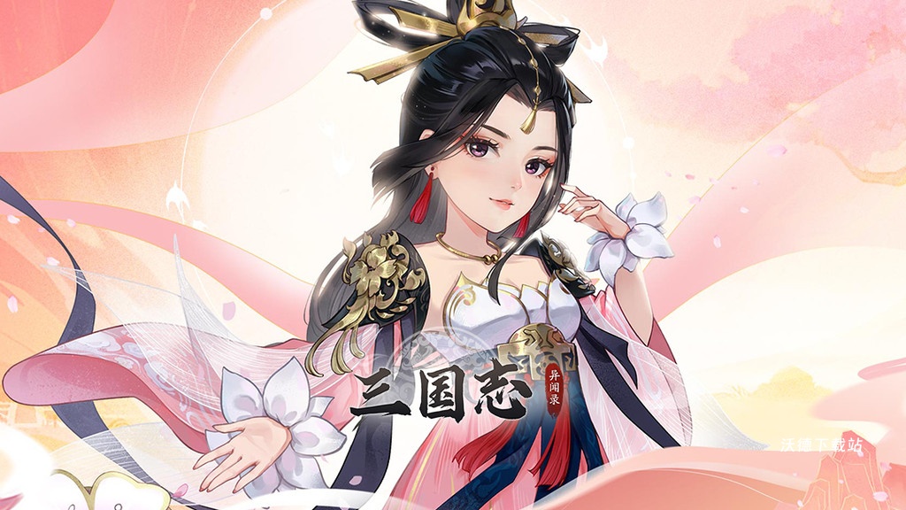 三国志异闻录培养孙策详细教程_https://www.wordpress6.com_游戏攻略_第1张