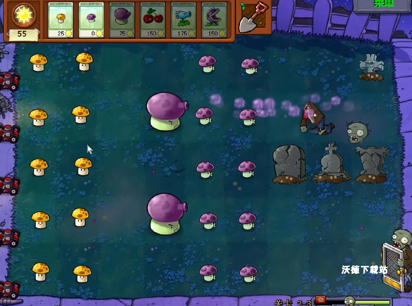 植物大战僵尸第23关玩法攻略_https://www.wordpress6.com_游戏攻略_第2张