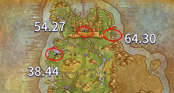 魔兽世界至暗之夜双采集玩法分享_https://www.wordpress6.com_游戏攻略_第2张