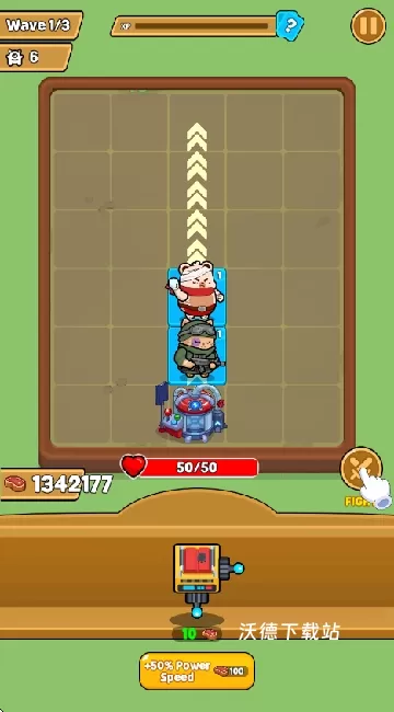 动物防卫战下载_动作冒险_第2张_沃德下载站 动物防卫战下载_https://www.wordpress6.com_动作冒险_第2张