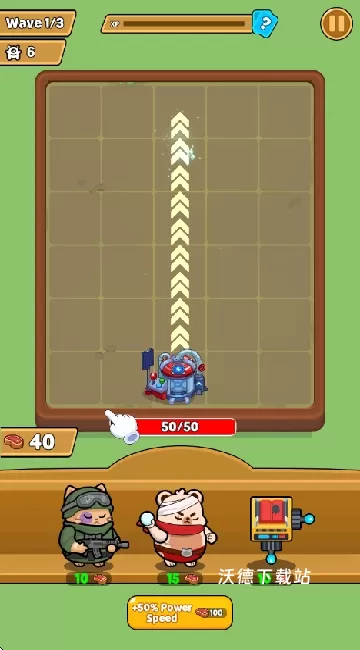 动物防卫战下载_动作冒险_第1张_沃德下载站 动物防卫战下载_https://www.wordpress6.com_动作冒险_第1张