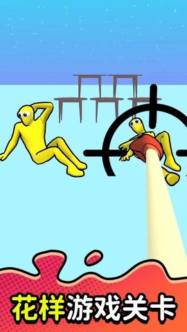 防守与冲突下载_https://www.wordpress6.com_休闲益智_第1张