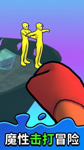 防守与冲突下载_https://www.wordpress6.com_休闲益智_第2张