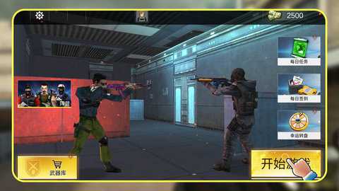 战狼突击行动下载_https://www.wordpress6.com_飞行射击_第3张