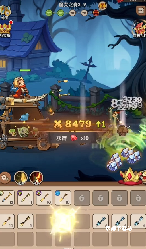 咻咻咻军团平民最强阵容搭配建议_https://www.wordpress6.com_游戏攻略_第1张