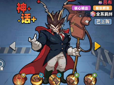 生存33天噬魂血手值不值得抽？_https://www.wordpress6.com_游戏攻略_第4张