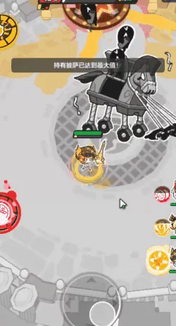 乱涂彩世界BOSS酷吉木马玩法_https://www.wordpress6.com_游戏攻略_第4张