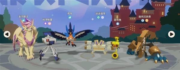 洛克王国世界翼王队配置和玩法技巧_https://www.wordpress6.com_游戏攻略_第1张