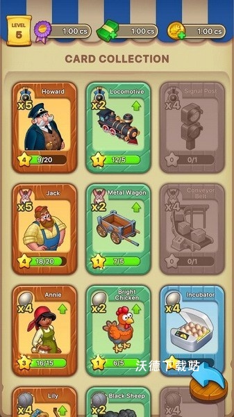 闲置农夫大亨_https://m.wordpress6.com_模拟经营_第2张