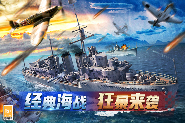 神奇水域手游变态版下载_https://www.wordpress6.com_角色扮演_第1张