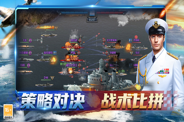 神奇水域手游变态版下载_https://www.wordpress6.com_角色扮演_第3张