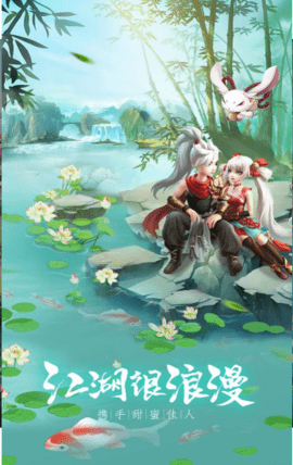 青灵御剑诀H5手游下载_角色扮演_第2张_沃德下载站 青灵御剑诀H5手游下载_https://www.wordpress6.com_角色扮演_第2张