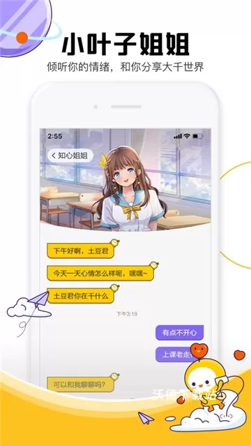 Z星球app_https://www.wordpress6.com_学习教育_第1张