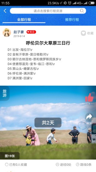 位动互联_https://www.wordpress6.com_生活实用_第1张