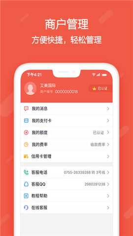 花迹_https://www.wordpress6.com_生活实用_第1张