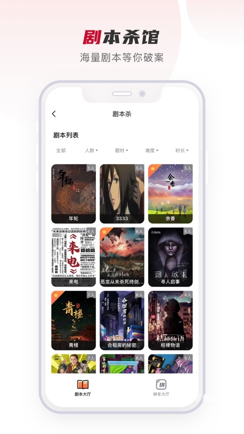百达星系app_https://www.wordpress6.com_生活实用_第1张