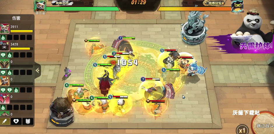 《功夫熊猫神龙大侠》沈王爷阵容搭配攻略_https://www.wordpress6.com_游戏攻略_第2张