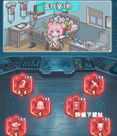 《生存33天》房车系统每个角色房间推荐_https://www.wordpress6.com_游戏攻略_第3张