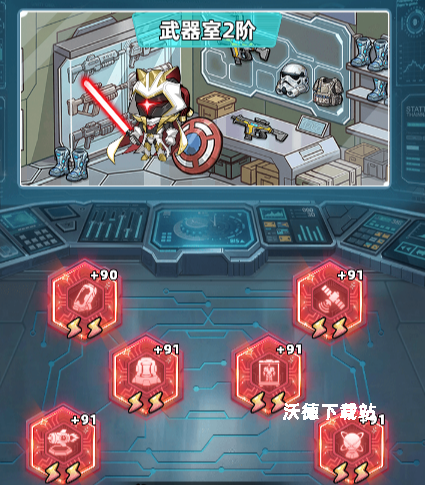 《生存33天》房车系统每个角色房间推荐_https://www.wordpress6.com_游戏攻略_第2张