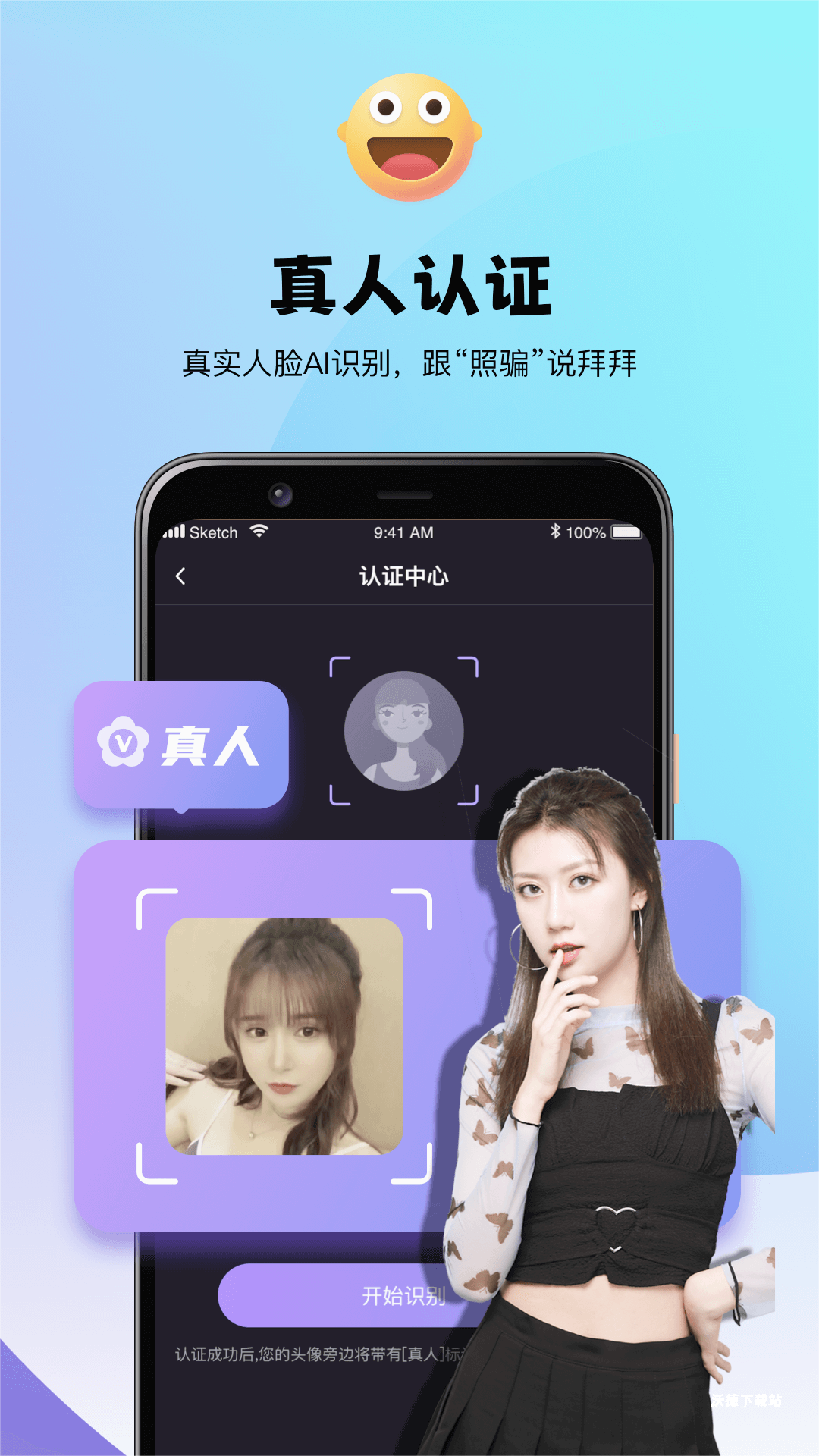 花伴公园_https://www.wordpress6.com_生活实用_第3张