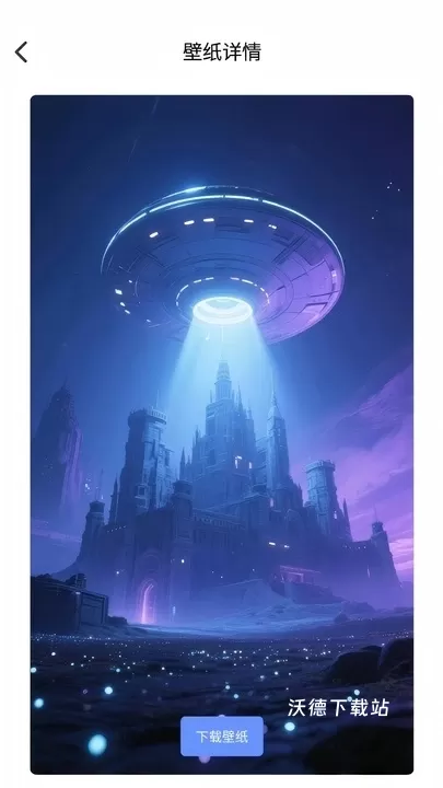 折爆游戏助手_https://www.wordpress6.com_手游辅助_第2张