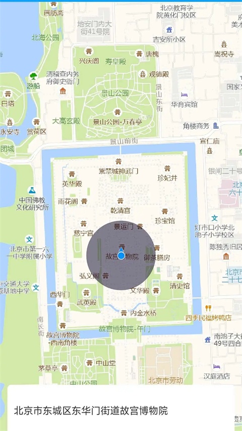 无忧分身app_生活实用_第2张_沃德下载站 无忧分身app_https://www.wordpress6.com_生活实用_第2张