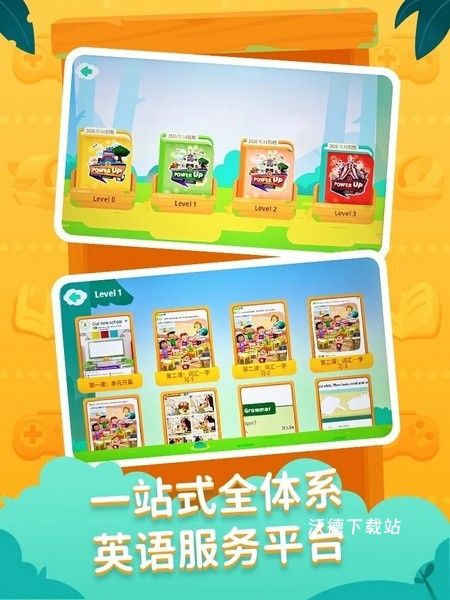 剑津教育平台_https://www.wordpress6.com_学习教育_第1张