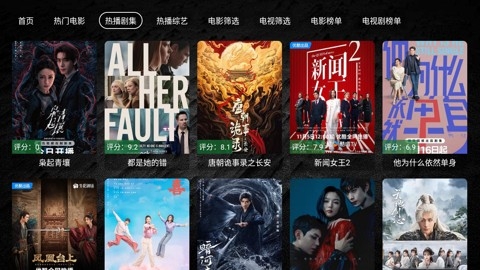 LegeTV下载_影音播放_第1张_沃德下载站 LegeTV下载_https://m.wordpress6.com_影音播放_第1张