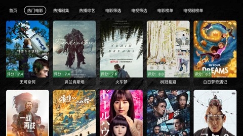 LegeTV下载_影音播放_第3张_沃德下载站 LegeTV下载_https://m.wordpress6.com_影音播放_第3张