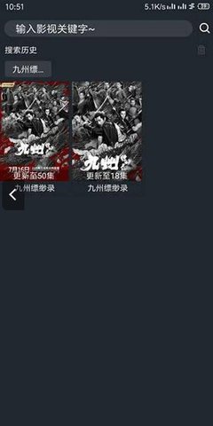 爱情电影网_https://m.wordpress6.com_影音播放_第2张