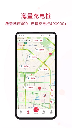 能链快电_https://m.wordpress6.com_生活实用_第2张