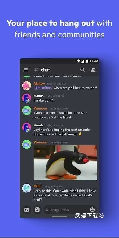 discord中文版_https://m.wordpress6.com_影音播放_第1张