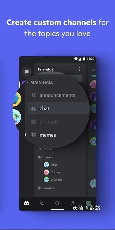 discord中文版_https://m.wordpress6.com_影音播放_第2张