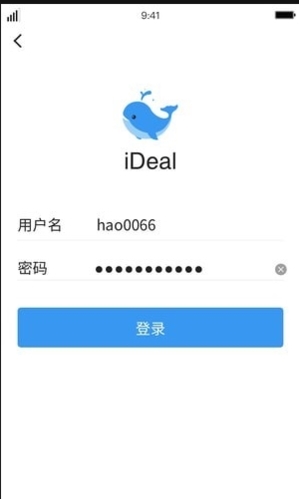 iDeal即时通讯_生活实用_第1张_沃德下载站 iDeal即时通讯_https://www.wordpress6.com_生活实用_第1张
