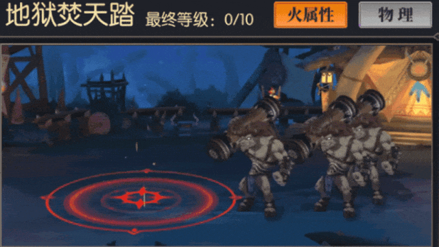 战斗法则格斗家：转职技能玩法_https://www.wordpress6.com_游戏攻略_第10张