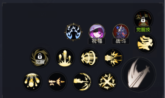 《战斗法则》火枪手转职玩法分享_https://www.wordpress6.com_游戏攻略_第9张