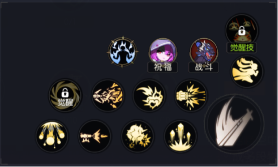 《战斗法则》火枪手转职玩法分享_https://www.wordpress6.com_游戏攻略_第8张