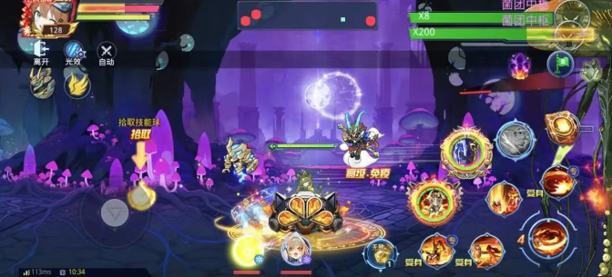 时空猎人根须之地地图通关攻略分享_https://www.wordpress6.com_游戏攻略_第3张