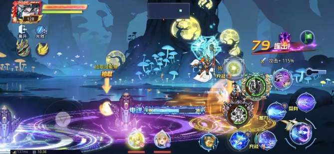 时空猎人根须之地地图通关攻略分享_https://www.wordpress6.com_游戏攻略_第1张