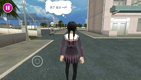 病娇模拟器下载_https://www.wordpress6.com_模拟经营_第2张