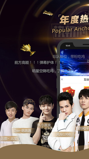 企鹅电竞下载_https://www.wordpress6.com_影音播放_第1张