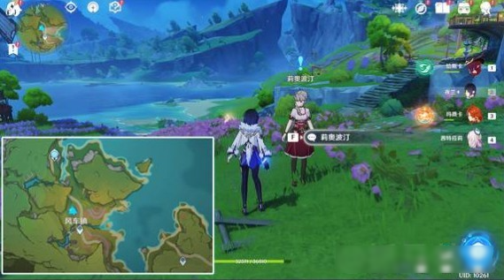 原神月之六山有林猪粗嗅花任务玩法_游戏攻略_第1张_沃德下载站 原神月之六山有林猪粗嗅花任务玩法_https://www.wordpress6.com_游戏攻略_第1张