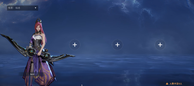 《王者荣耀世界》灾兽共斗入门玩法技巧_游戏攻略_第2张_沃德下载站 《王者荣耀世界》灾兽共斗入门玩法技巧_https://www.wordpress6.com_游戏攻略_第2张