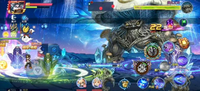 《时空猎人》根须之地地图通关攻略详解_游戏攻略_第4张_沃德下载站 《时空猎人》根须之地地图通关攻略详解_https://www.wordpress6.com_游戏攻略_第4张