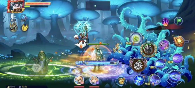 《时空猎人》根须之地地图通关攻略详解_游戏攻略_第2张_沃德下载站 《时空猎人》根须之地地图通关攻略详解_https://www.wordpress6.com_游戏攻略_第2张