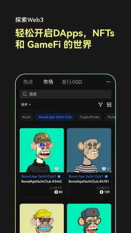 qtpay下载_https://www.wordpress6.com_金融理财_第3张