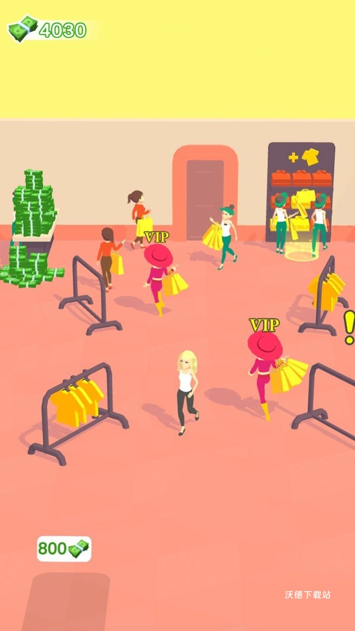 时尚宇宙下载_模拟经营_第1张_沃德下载站 时尚宇宙下载_https://www.wordpress6.com_模拟经营_第1张