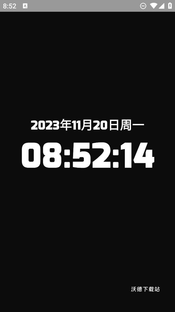 时间屏幕下载壁纸软件_https://m.wordpress6.com_生活实用_第1张