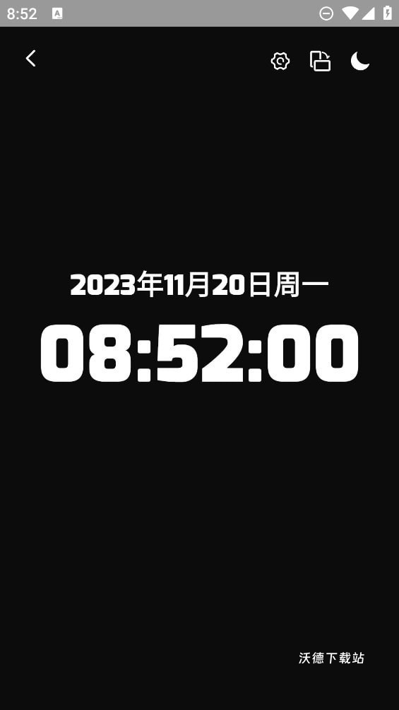 时间屏幕下载壁纸软件_https://m.wordpress6.com_生活实用_第2张
